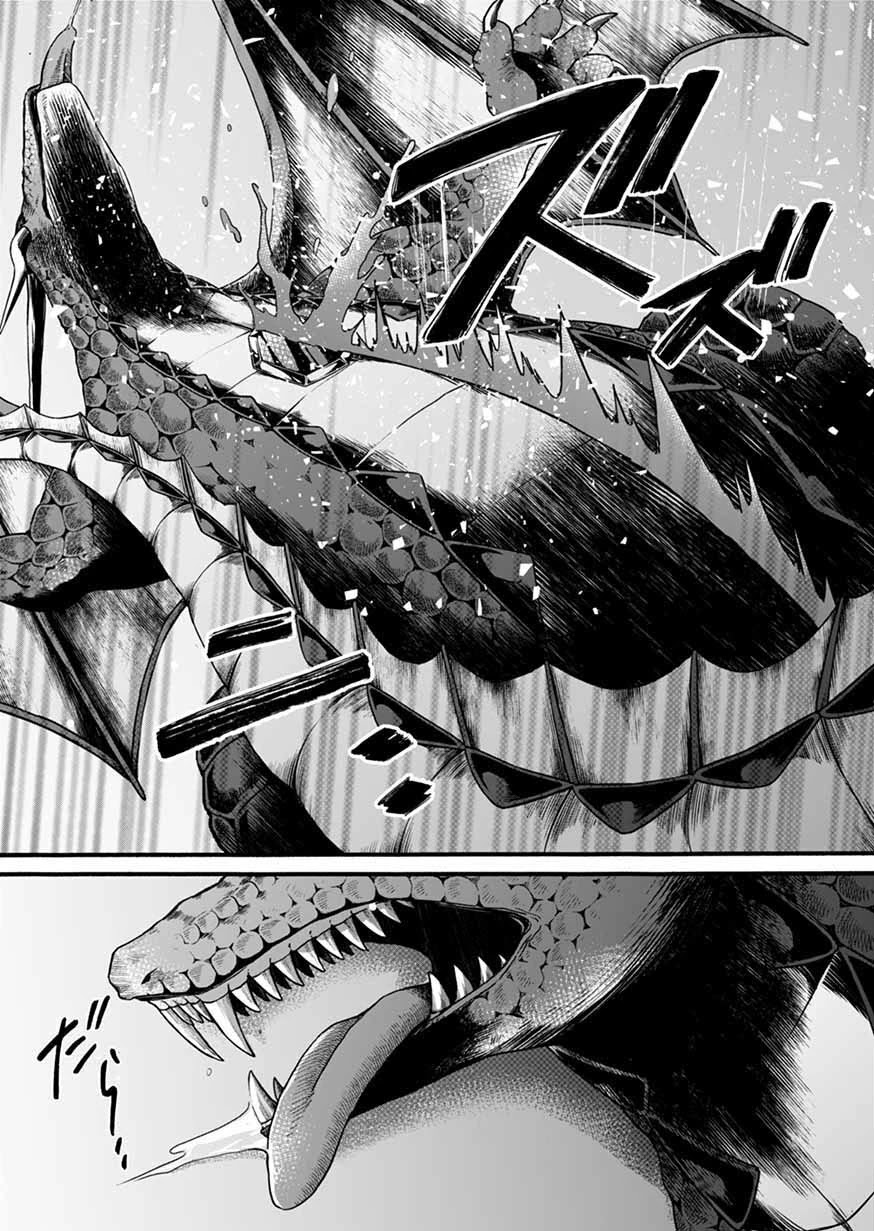 I Was Invited to Join the Country as an Otherworldly Warrior, but I Refused and Decided to Start as a Soldier Chapter 9 page 25 - Chapter 9