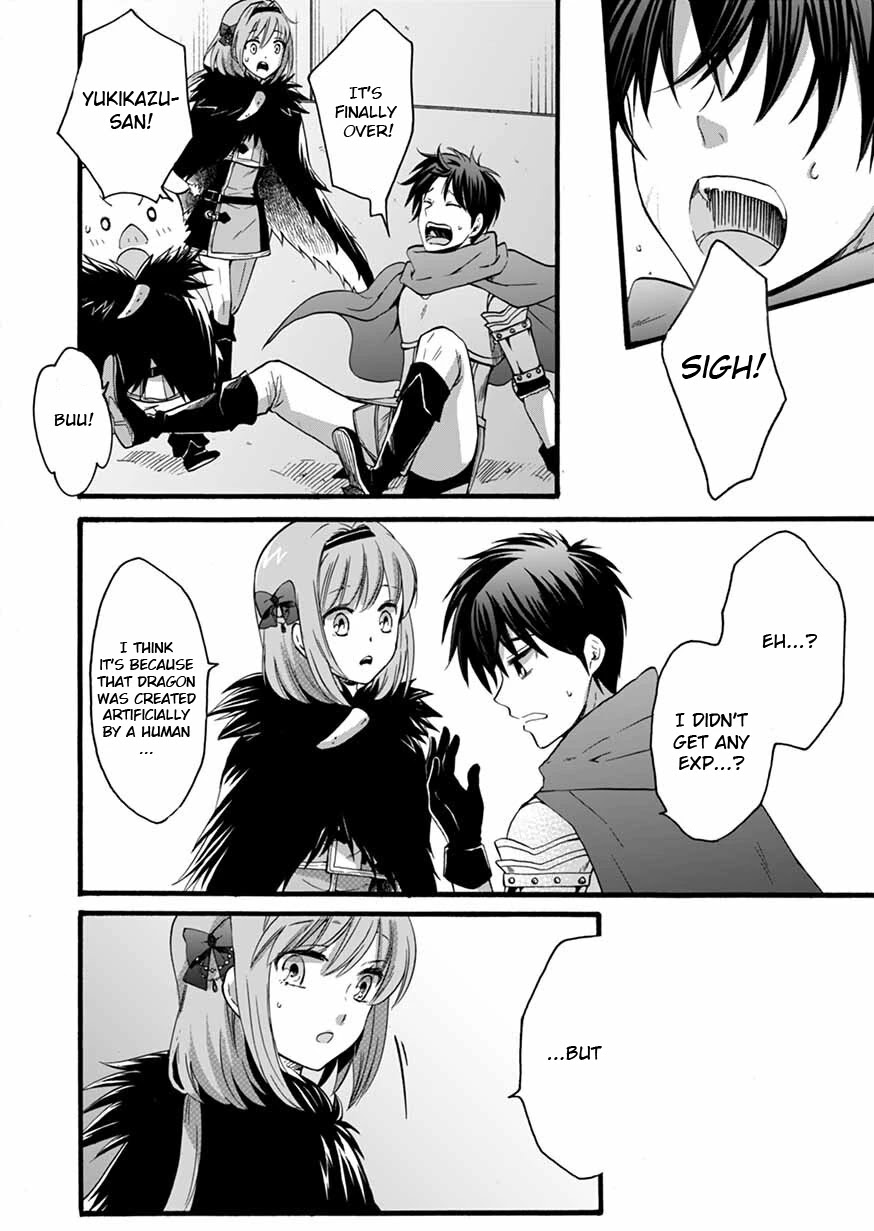 I Was Invited to Join the Country as an Otherworldly Warrior, but I Refused and Decided to Start as a Soldier Chapter 9 page 26 - Chapter 9