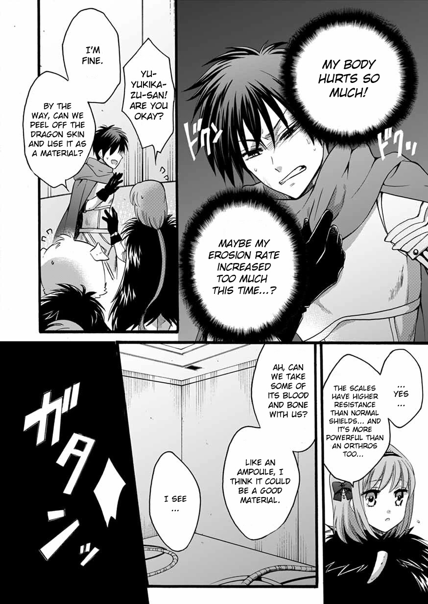 I Was Invited to Join the Country as an Otherworldly Warrior, but I Refused and Decided to Start as a Soldier Chapter 9 page 28 - Chapter 9