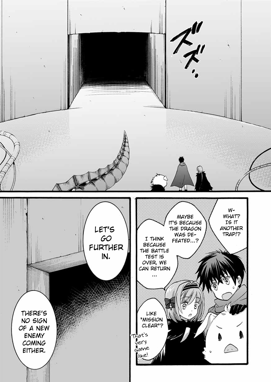 I Was Invited to Join the Country as an Otherworldly Warrior, but I Refused and Decided to Start as a Soldier Chapter 9 page 29 - Chapter 9