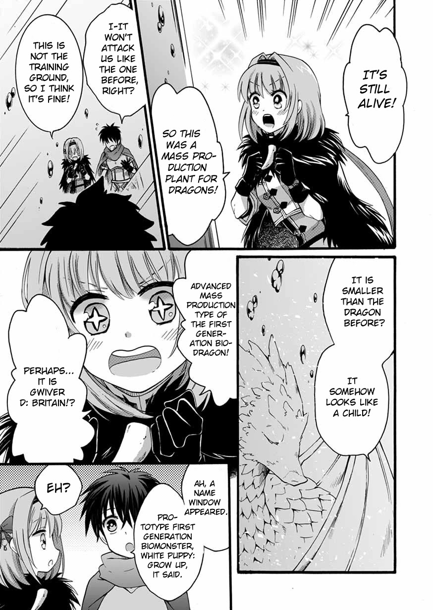 I Was Invited to Join the Country as an Otherworldly Warrior, but I Refused and Decided to Start as a Soldier Chapter 9 page 33 - Chapter 9