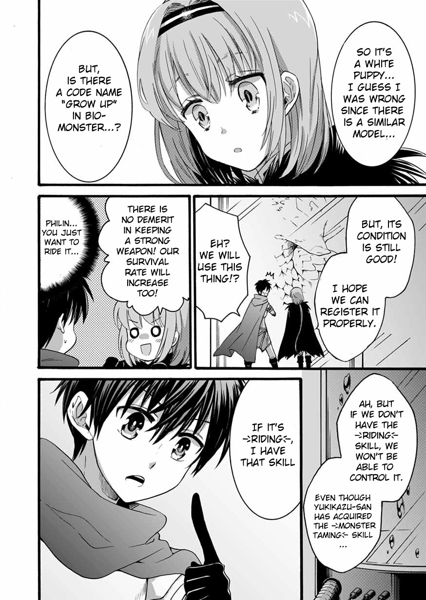 I Was Invited to Join the Country as an Otherworldly Warrior, but I Refused and Decided to Start as a Soldier Chapter 9 page 34 - Chapter 9