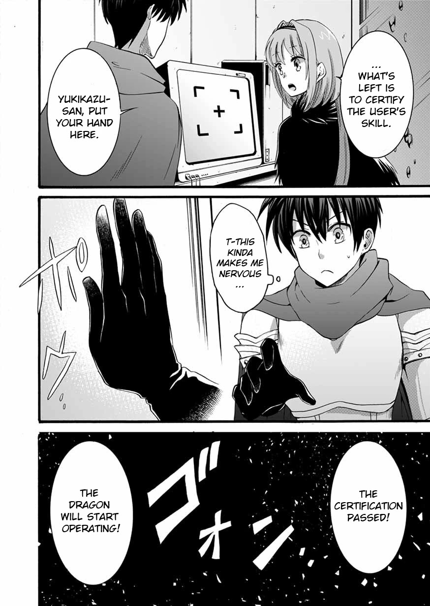I Was Invited to Join the Country as an Otherworldly Warrior, but I Refused and Decided to Start as a Soldier Chapter 9 page 36 - Chapter 9