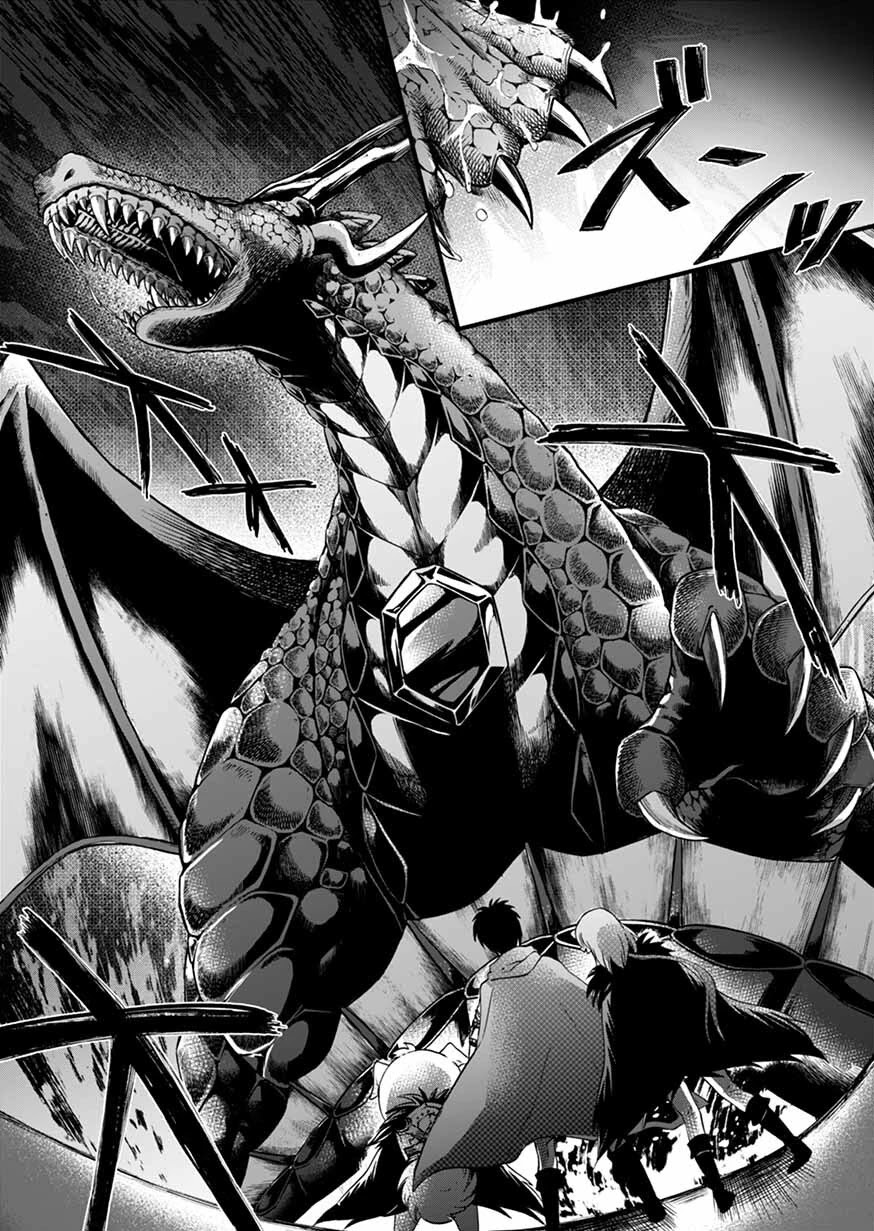 I Was Invited to Join the Country as an Otherworldly Warrior, but I Refused and Decided to Start as a Soldier Chapter 9 page 4 - Chapter 9