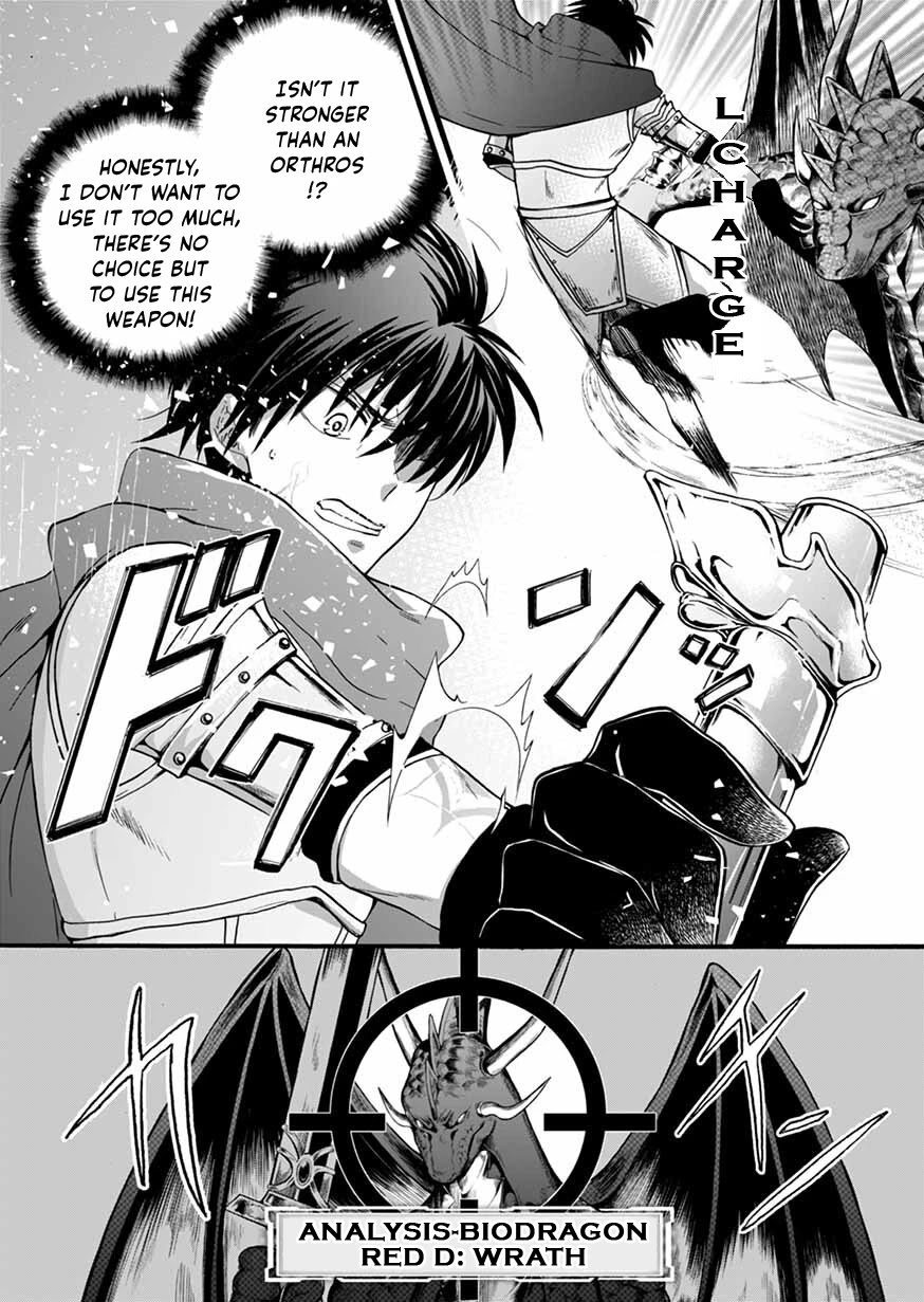 I Was Invited to Join the Country as an Otherworldly Warrior, but I Refused and Decided to Start as a Soldier Chapter 9 page 9 - Chapter 9