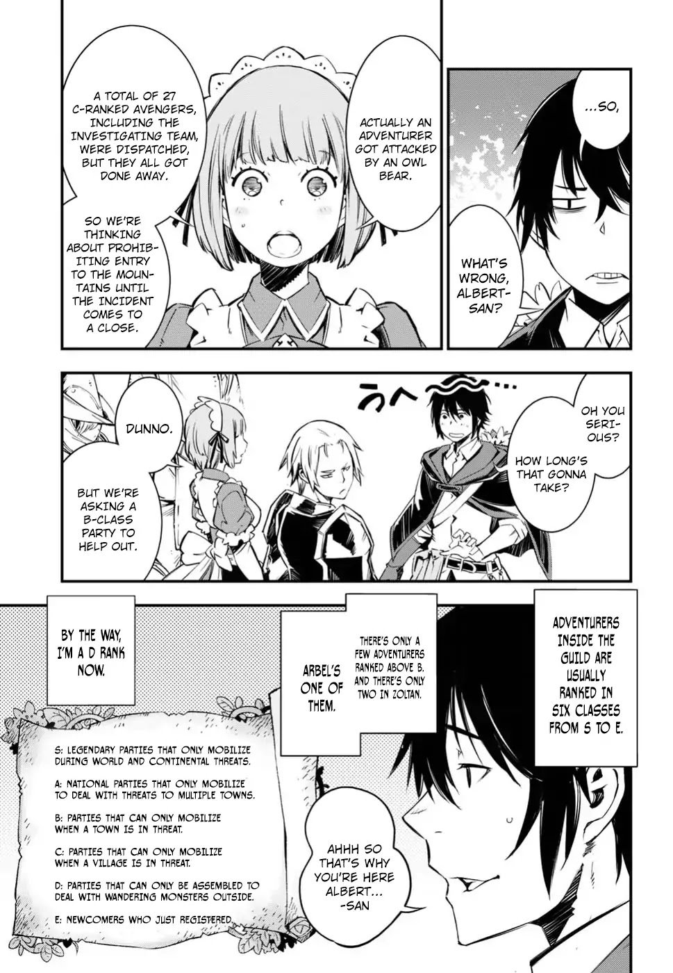 I Was Kicked out of the Hero’s Party Because I Wasn’t a True Companion so I Decided to Have a Slow Life at the Frontier Chapter 1.1 page 10 - Chapter 1.1
