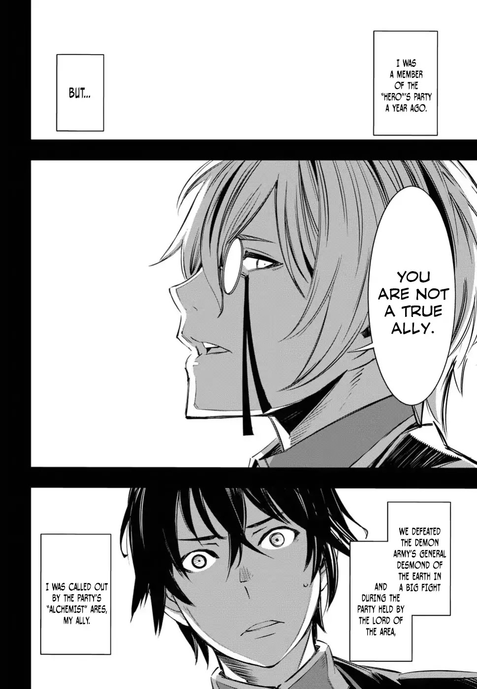 I Was Kicked out of the Hero’s Party Because I Wasn’t a True Companion so I Decided to Have a Slow Life at the Frontier Chapter 1.1 page 3 - Chapter 1.1