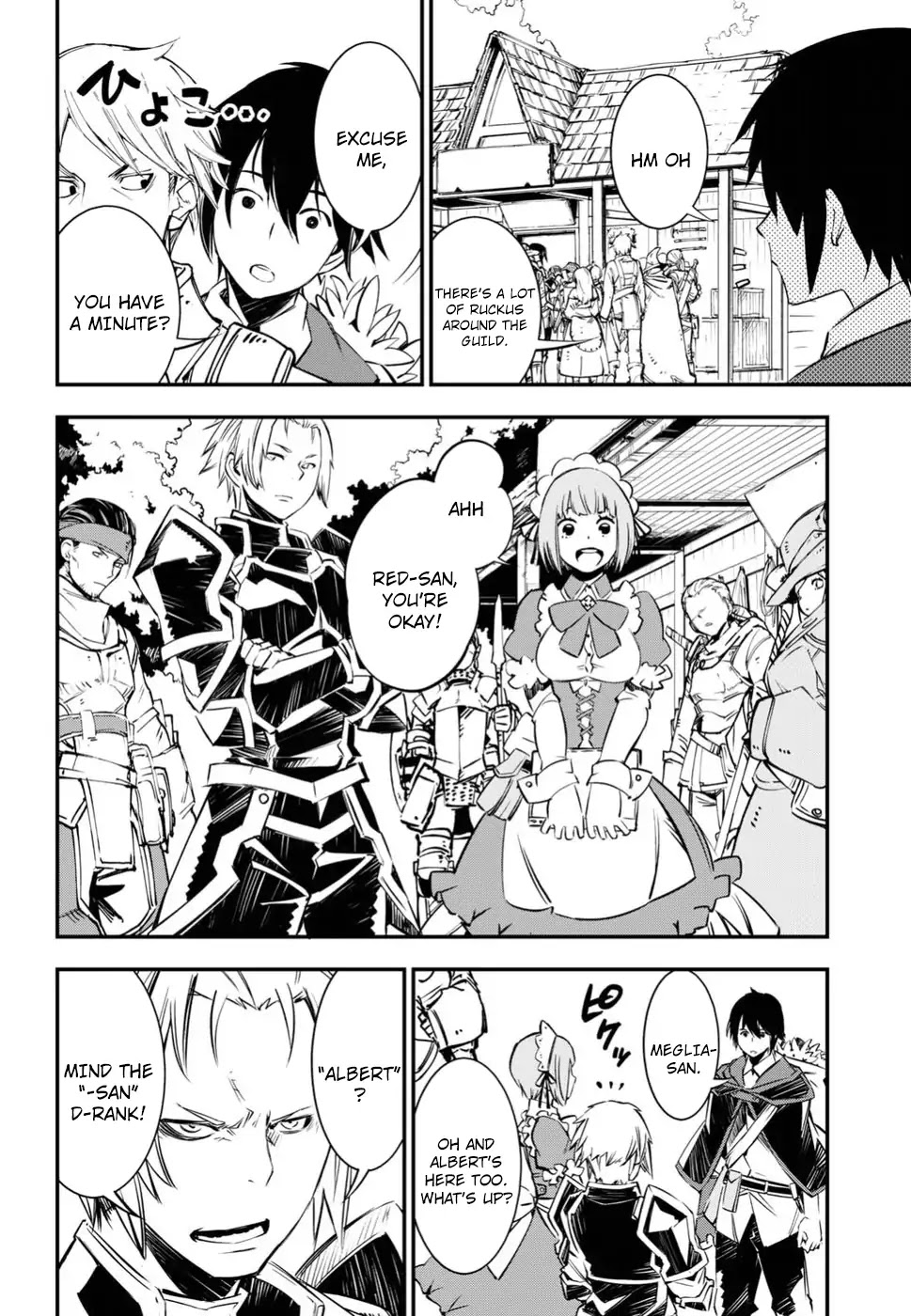 I Was Kicked out of the Hero’s Party Because I Wasn’t a True Companion so I Decided to Have a Slow Life at the Frontier Chapter 1.1 page 9 - Chapter 1.1