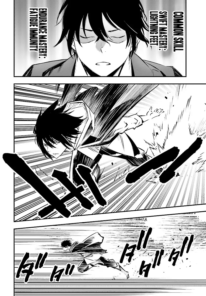 I Was Kicked out of the Hero’s Party Because I Wasn’t a True Companion so I Decided to Have a Slow Life at the Frontier Chapter 1.2 page 10 - Chapter 1.2