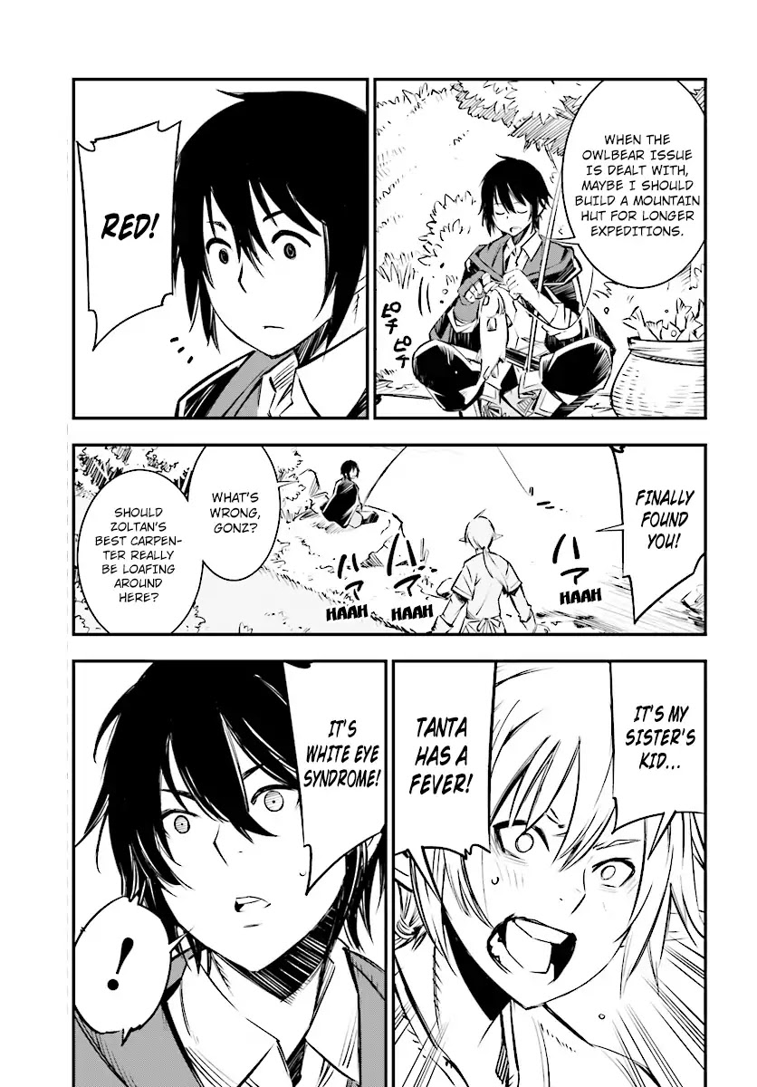 I Was Kicked out of the Hero’s Party Because I Wasn’t a True Companion so I Decided to Have a Slow Life at the Frontier Chapter 1.2 page 5 - Chapter 1.2