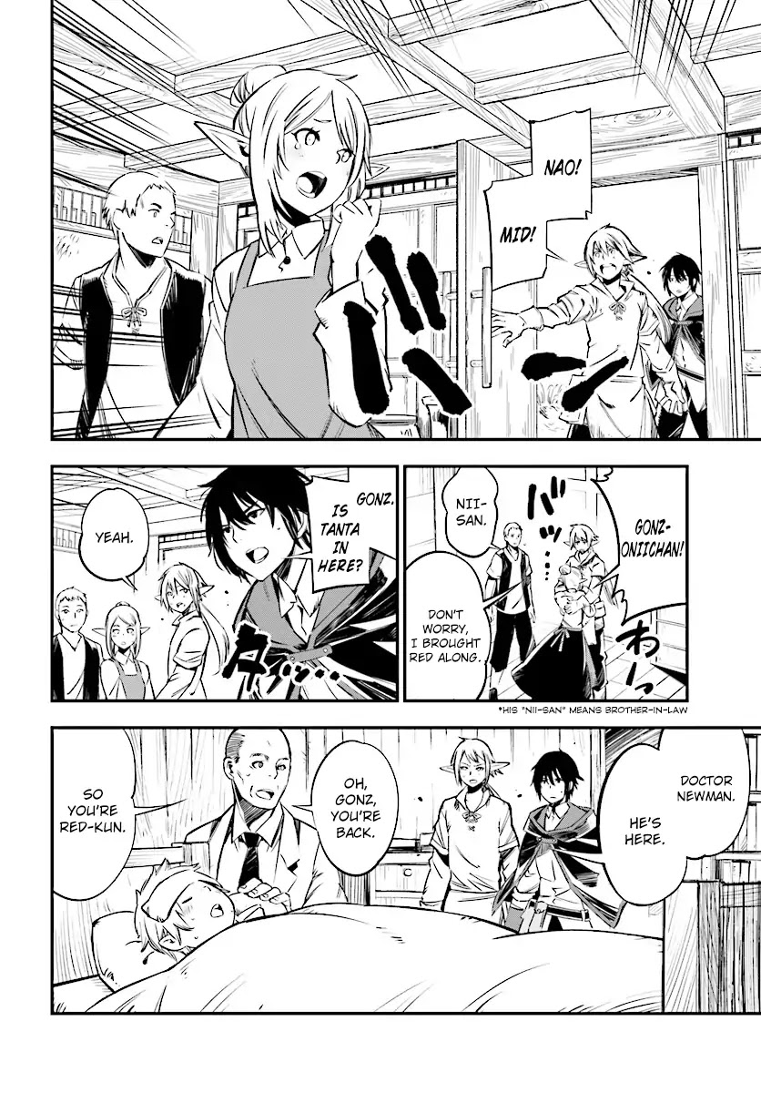 I Was Kicked out of the Hero’s Party Because I Wasn’t a True Companion so I Decided to Have a Slow Life at the Frontier Chapter 1.2 page 6 - Chapter 1.2