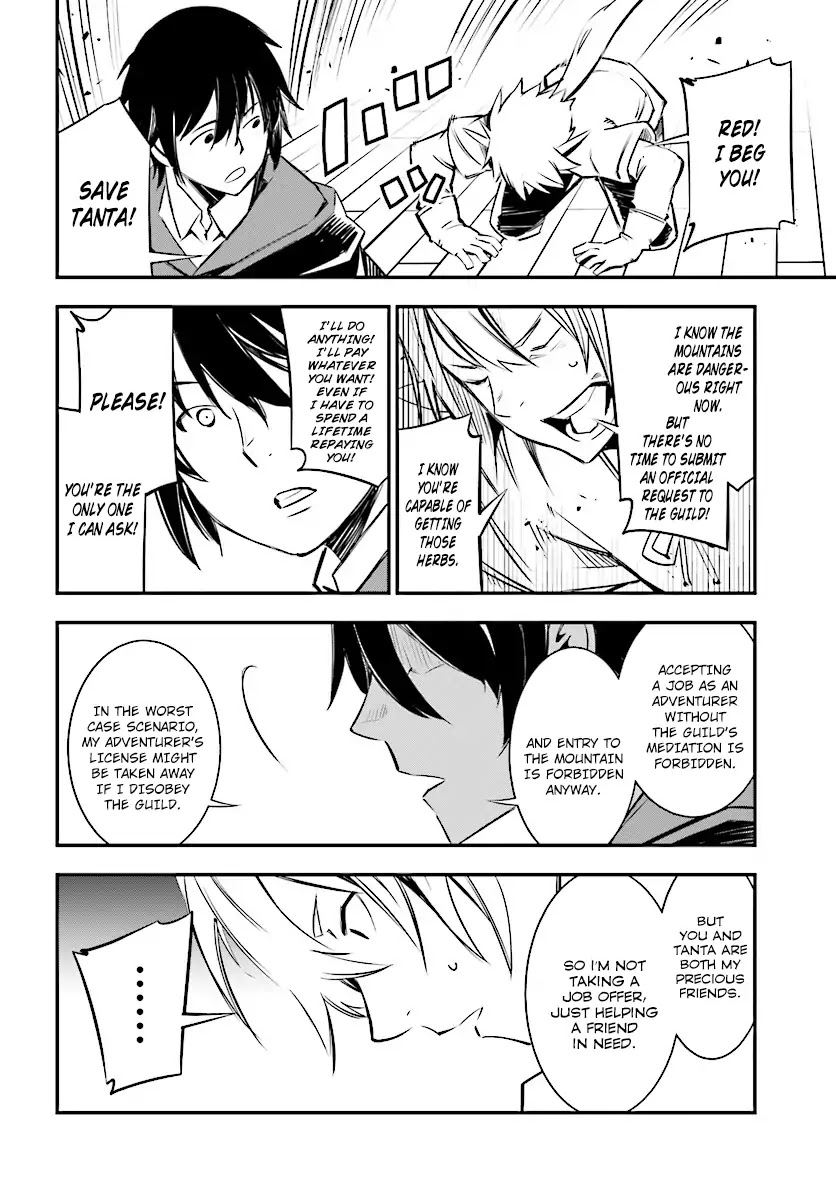 I Was Kicked out of the Hero’s Party Because I Wasn’t a True Companion so I Decided to Have a Slow Life at the Frontier Chapter 1.2 page 8 - Chapter 1.2