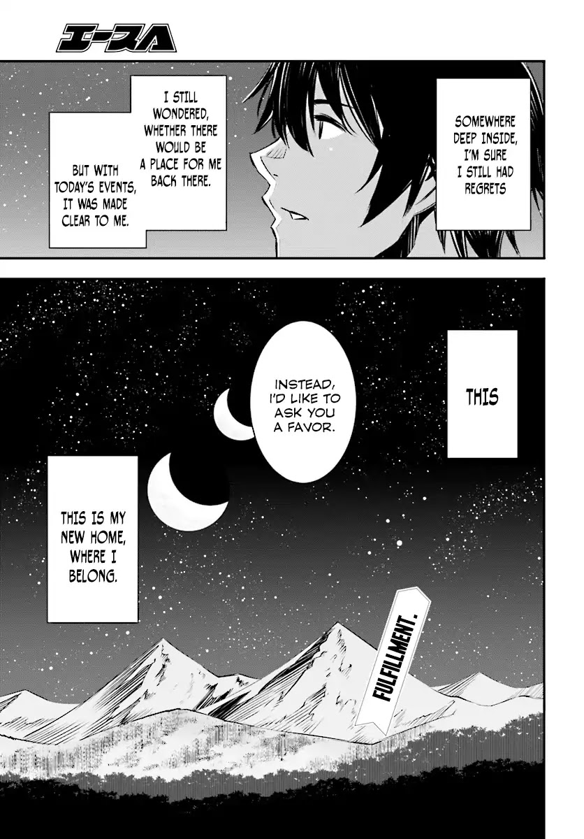 I Was Kicked out of the Hero’s Party Because I Wasn’t a True Companion so I Decided to Have a Slow Life at the Frontier Chapter 1.3 page 11 - Chapter 1.3