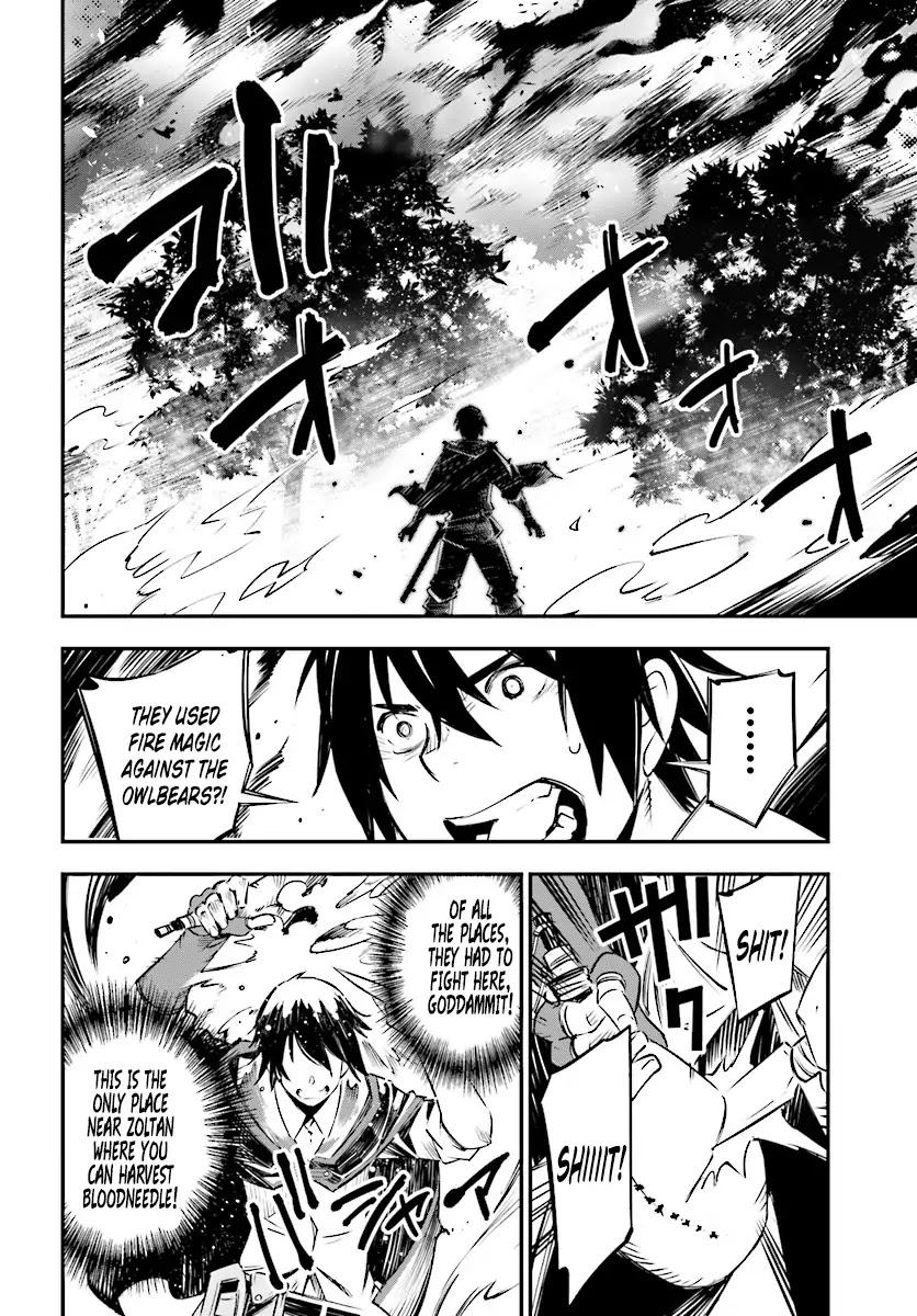 I Was Kicked out of the Hero’s Party Because I Wasn’t a True Companion so I Decided to Have a Slow Life at the Frontier Chapter 1.3 page 2 - Chapter 1.3