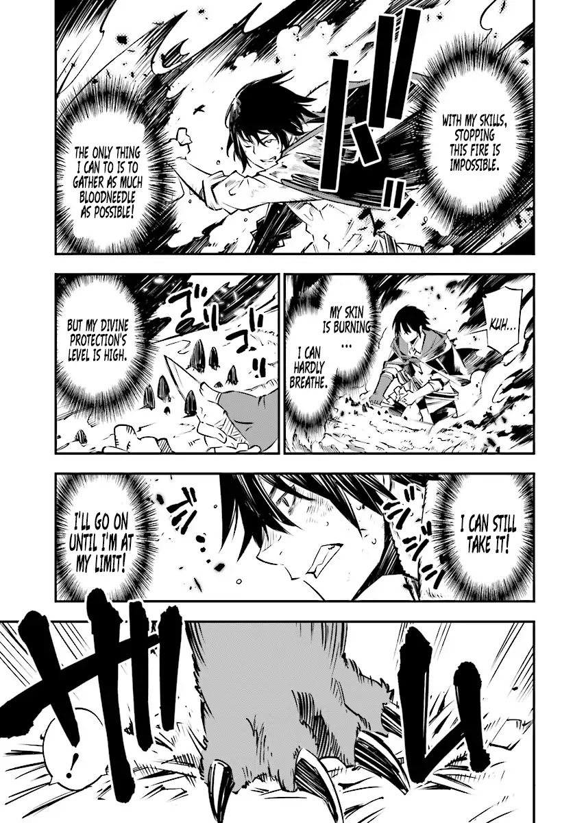 I Was Kicked out of the Hero’s Party Because I Wasn’t a True Companion so I Decided to Have a Slow Life at the Frontier Chapter 1.3 page 3 - Chapter 1.3