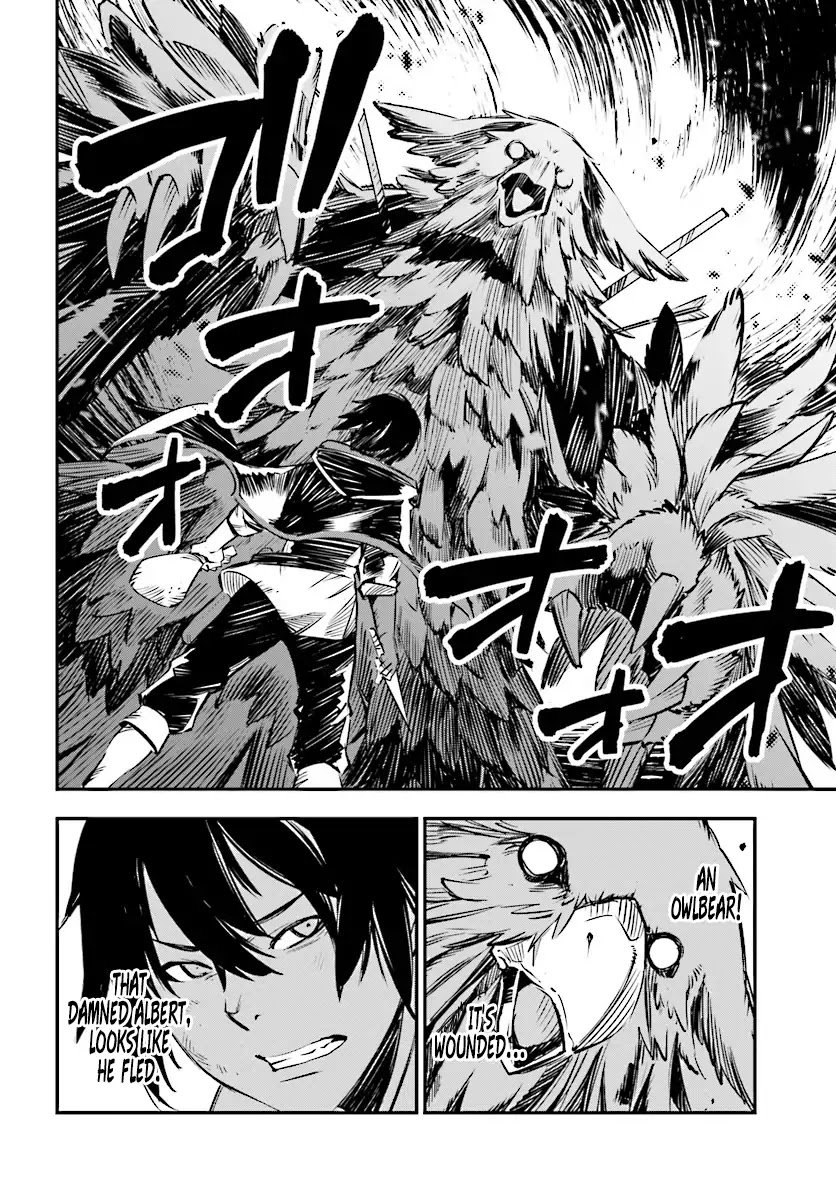 I Was Kicked out of the Hero’s Party Because I Wasn’t a True Companion so I Decided to Have a Slow Life at the Frontier Chapter 1.3 page 4 - Chapter 1.3