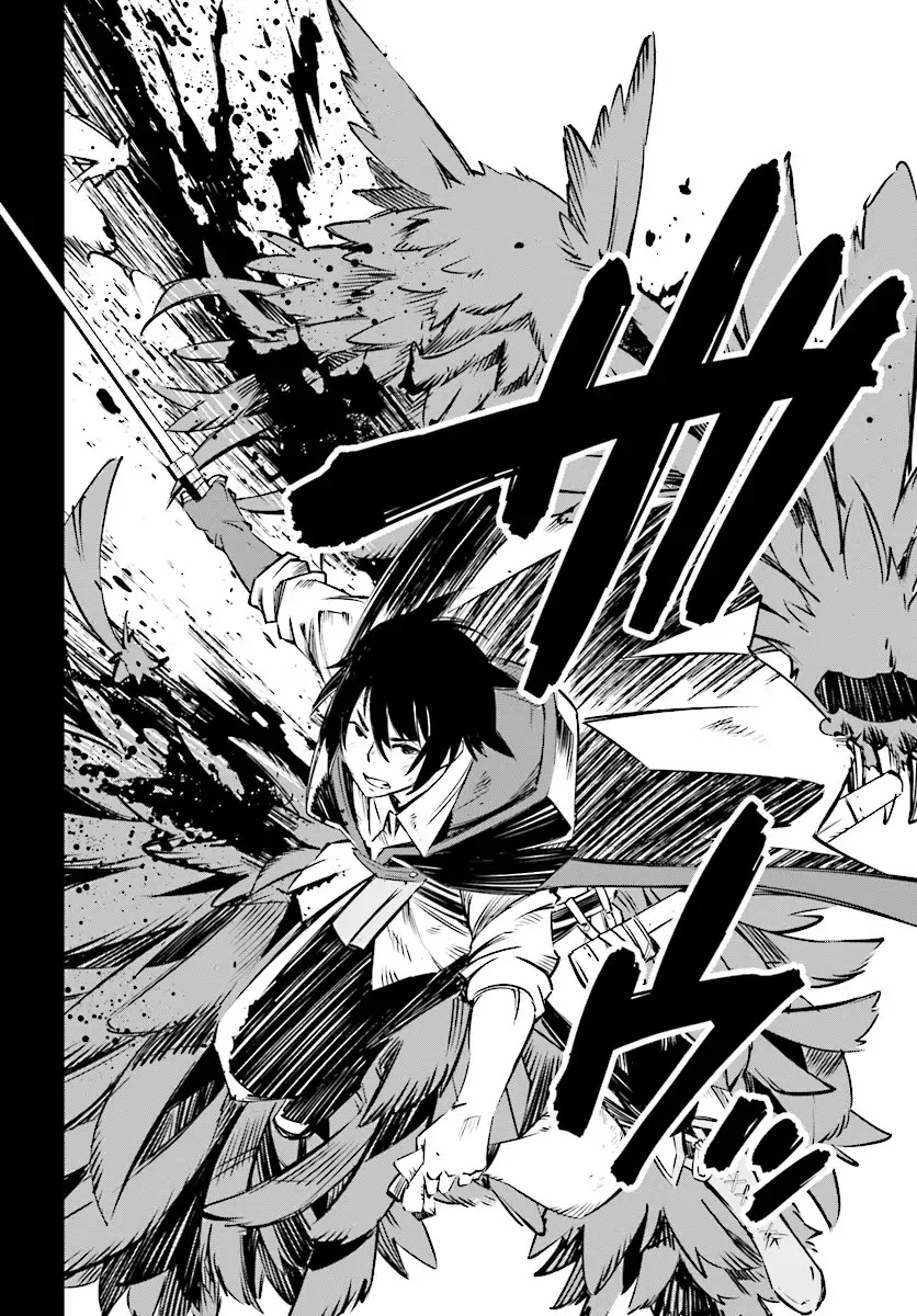 I Was Kicked out of the Hero’s Party Because I Wasn’t a True Companion so I Decided to Have a Slow Life at the Frontier Chapter 1.3 page 6 - Chapter 1.3