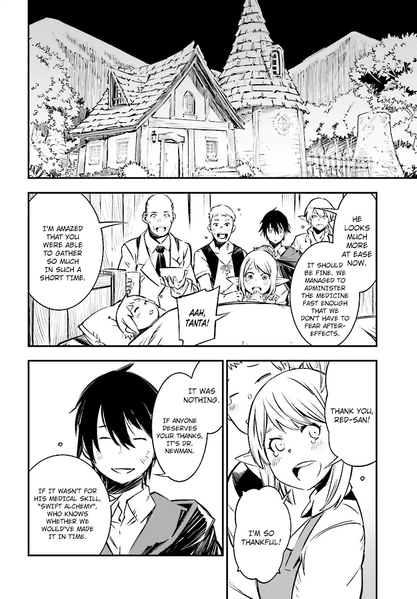 I Was Kicked out of the Hero’s Party Because I Wasn’t a True Companion so I Decided to Have a Slow Life at the Frontier Chapter 1.3 page 8 - Chapter 1.3