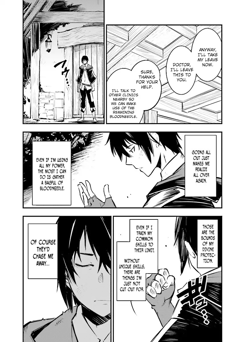 I Was Kicked out of the Hero’s Party Because I Wasn’t a True Companion so I Decided to Have a Slow Life at the Frontier Chapter 1.3 page 9 - Chapter 1.3