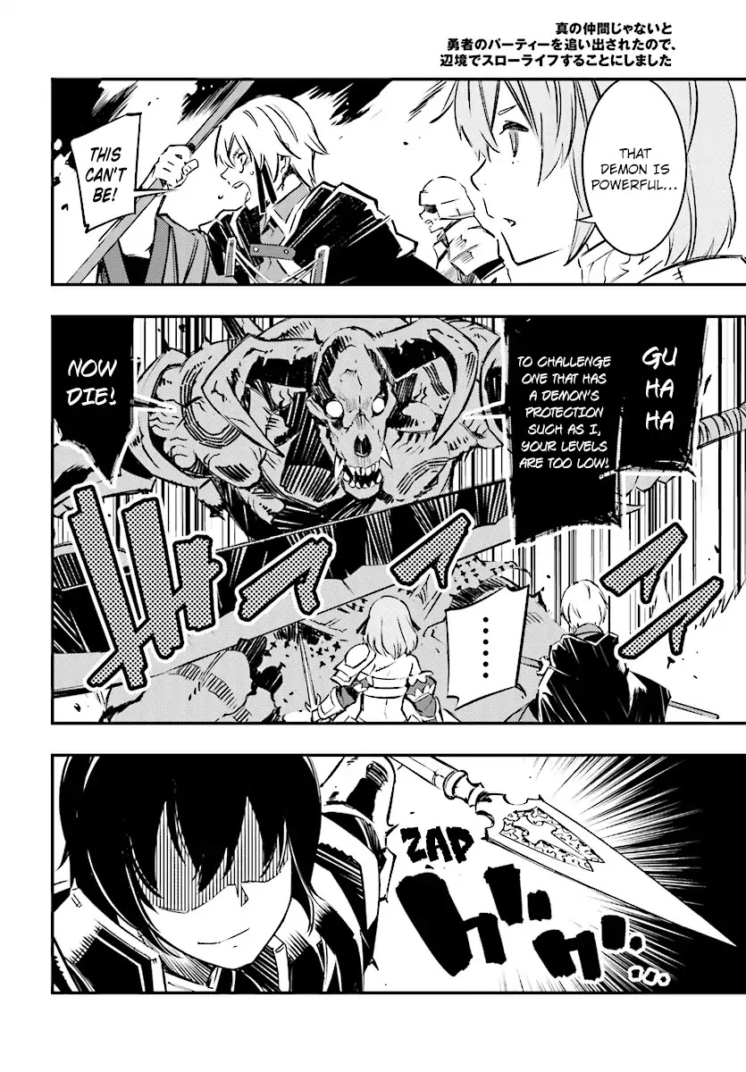 I Was Kicked out of the Hero’s Party Because I Wasn’t a True Companion so I Decided to Have a Slow Life at the Frontier Chapter 1 page 11 - Chapter 1