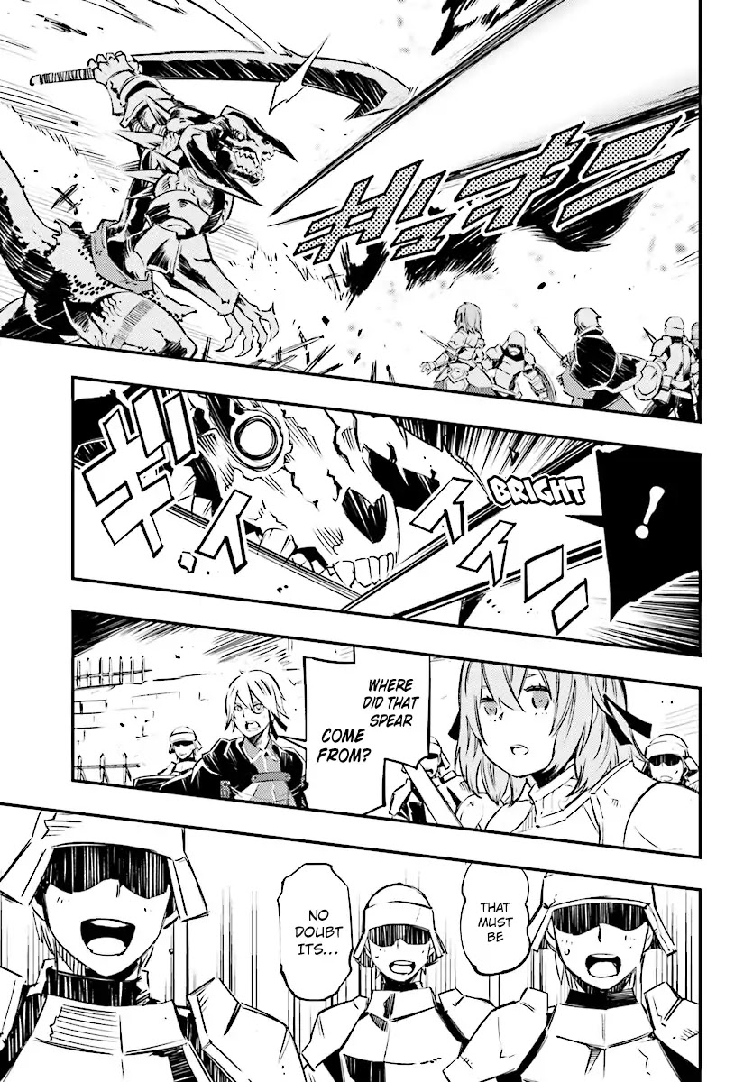 I Was Kicked out of the Hero’s Party Because I Wasn’t a True Companion so I Decided to Have a Slow Life at the Frontier Chapter 1 page 12 - Chapter 1