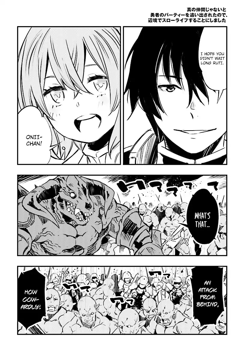 I Was Kicked out of the Hero’s Party Because I Wasn’t a True Companion so I Decided to Have a Slow Life at the Frontier Chapter 1 page 14 - Chapter 1