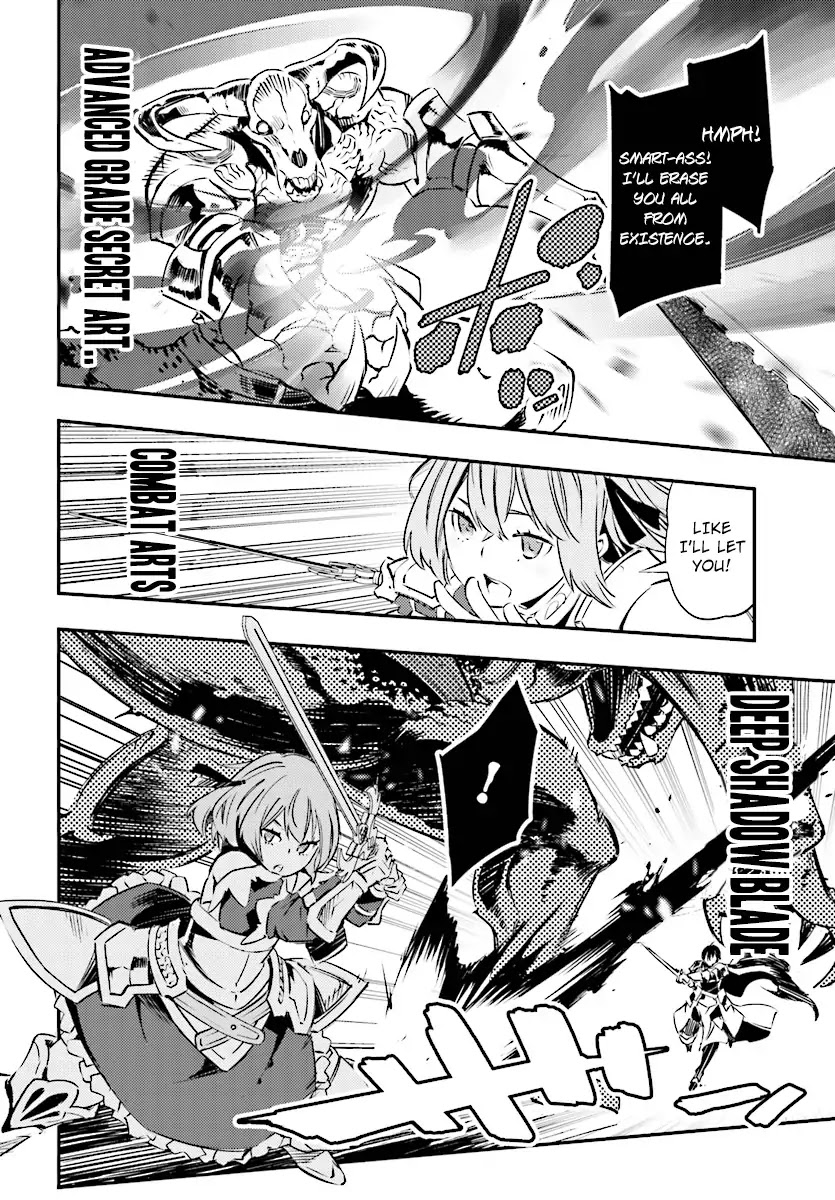 I Was Kicked out of the Hero’s Party Because I Wasn’t a True Companion so I Decided to Have a Slow Life at the Frontier Chapter 1 page 16 - Chapter 1