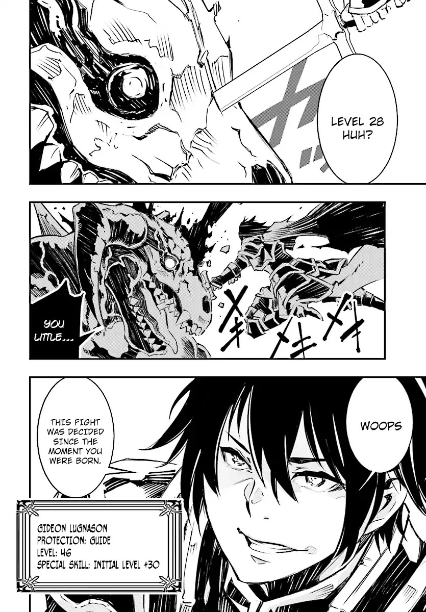 I Was Kicked out of the Hero’s Party Because I Wasn’t a True Companion so I Decided to Have a Slow Life at the Frontier Chapter 1 page 18 - Chapter 1