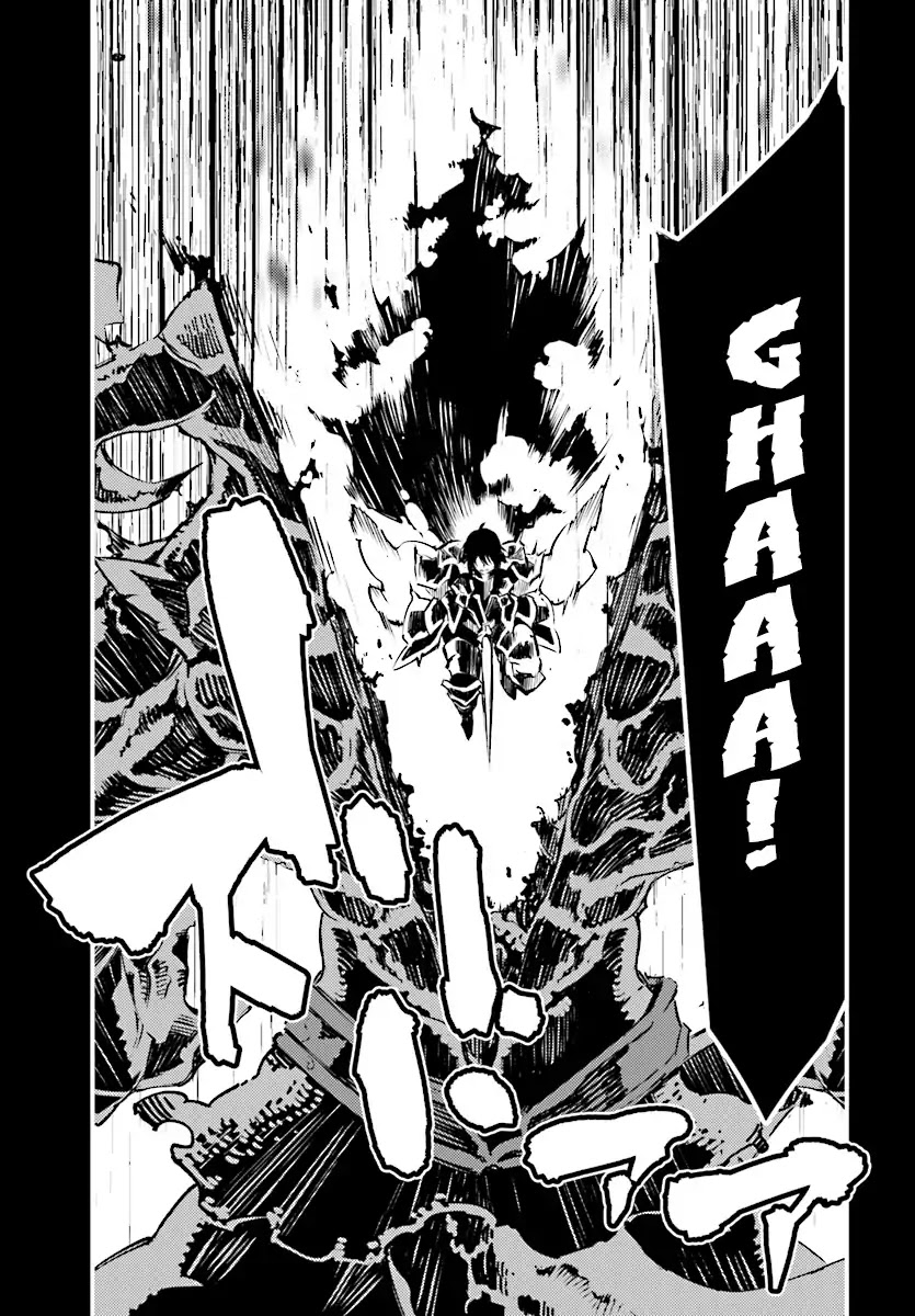 I Was Kicked out of the Hero’s Party Because I Wasn’t a True Companion so I Decided to Have a Slow Life at the Frontier Chapter 1 page 19 - Chapter 1