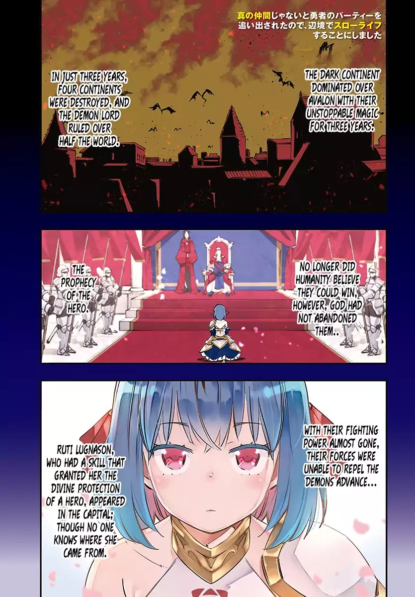 I Was Kicked out of the Hero’s Party Because I Wasn’t a True Companion so I Decided to Have a Slow Life at the Frontier Chapter 1 page 2 - Chapter 1