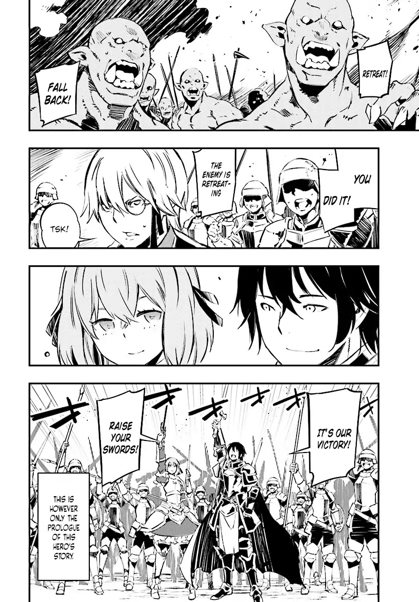 I Was Kicked out of the Hero’s Party Because I Wasn’t a True Companion so I Decided to Have a Slow Life at the Frontier Chapter 1 page 20 - Chapter 1