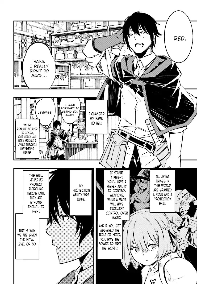 I Was Kicked out of the Hero’s Party Because I Wasn’t a True Companion so I Decided to Have a Slow Life at the Frontier Chapter 1 page 22 - Chapter 1