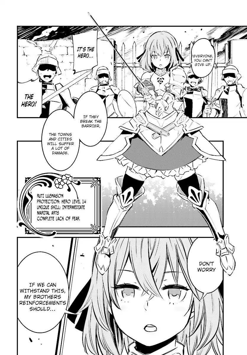I Was Kicked out of the Hero’s Party Because I Wasn’t a True Companion so I Decided to Have a Slow Life at the Frontier Chapter 1 page 5 - Chapter 1