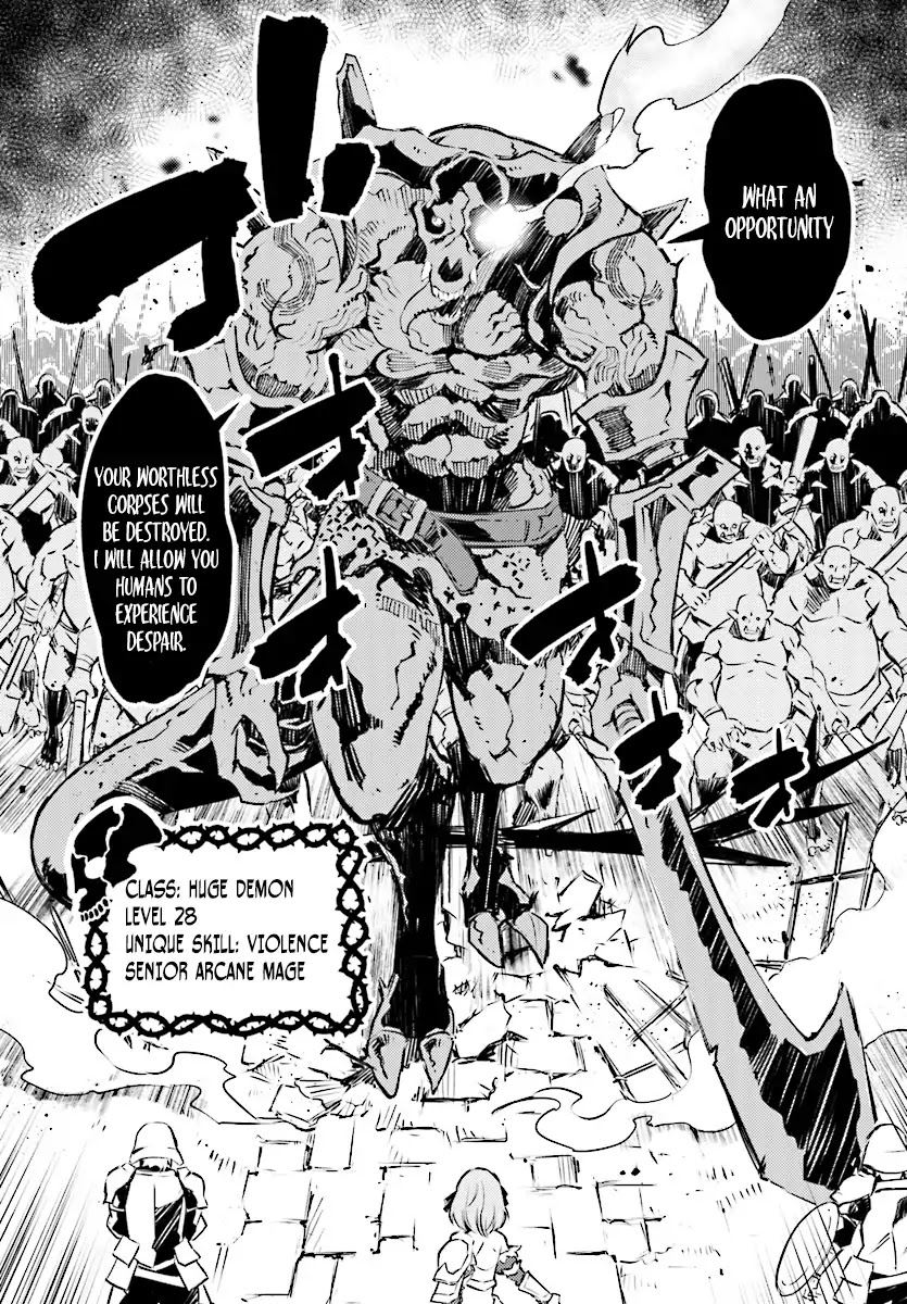 I Was Kicked out of the Hero’s Party Because I Wasn’t a True Companion so I Decided to Have a Slow Life at the Frontier Chapter 1 page 7 - Chapter 1