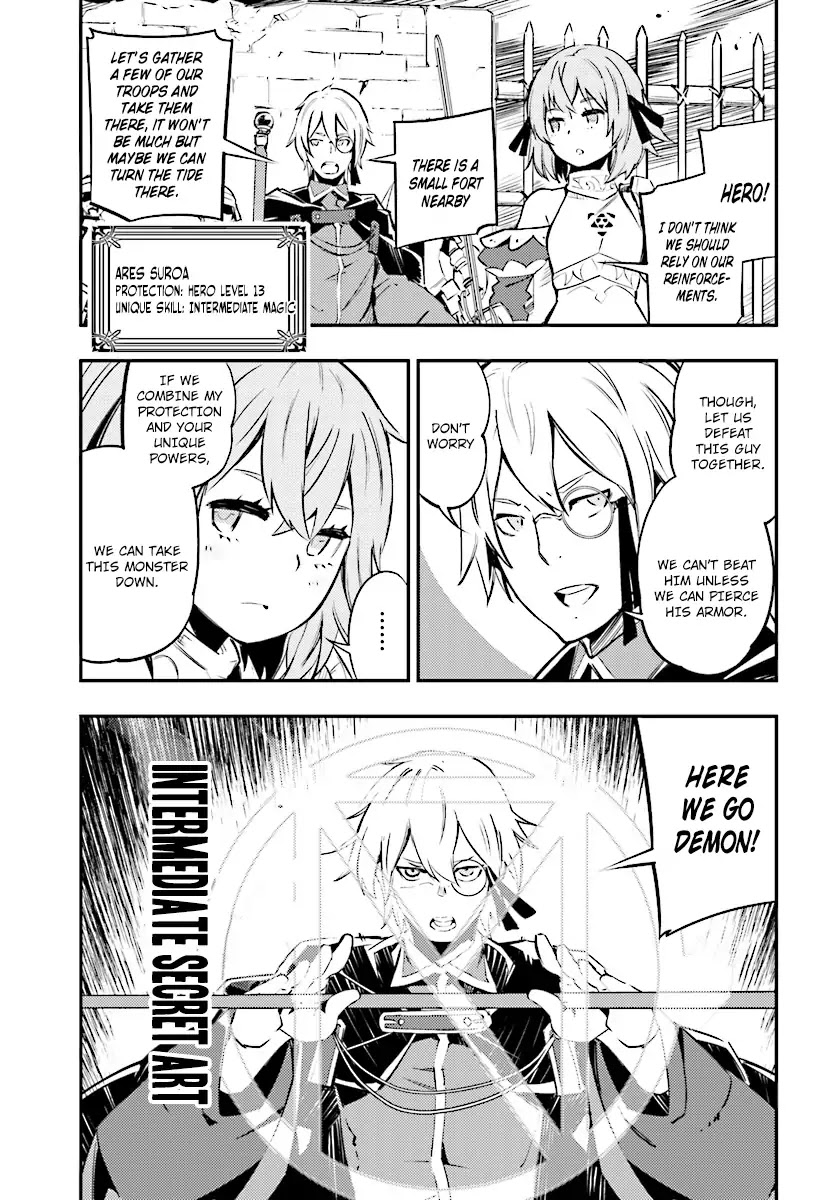 I Was Kicked out of the Hero’s Party Because I Wasn’t a True Companion so I Decided to Have a Slow Life at the Frontier Chapter 1 page 8 - Chapter 1