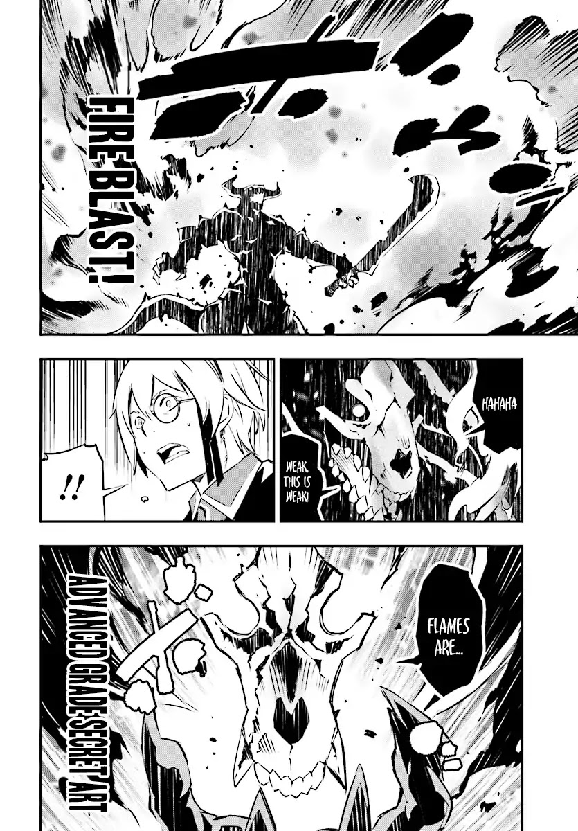 I Was Kicked out of the Hero’s Party Because I Wasn’t a True Companion so I Decided to Have a Slow Life at the Frontier Chapter 1 page 9 - Chapter 1