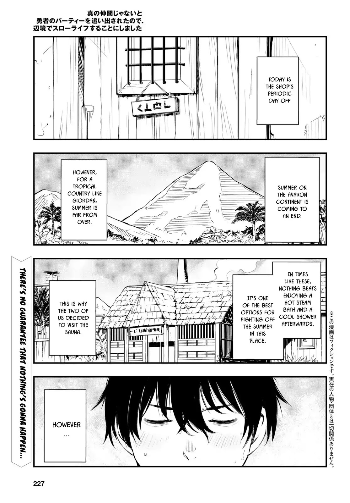 I Was Kicked out of the Hero’s Party Because I Wasn’t a True Companion so I Decided to Have a Slow Life at the Frontier Chapter 10 page 2 - Chapter 10