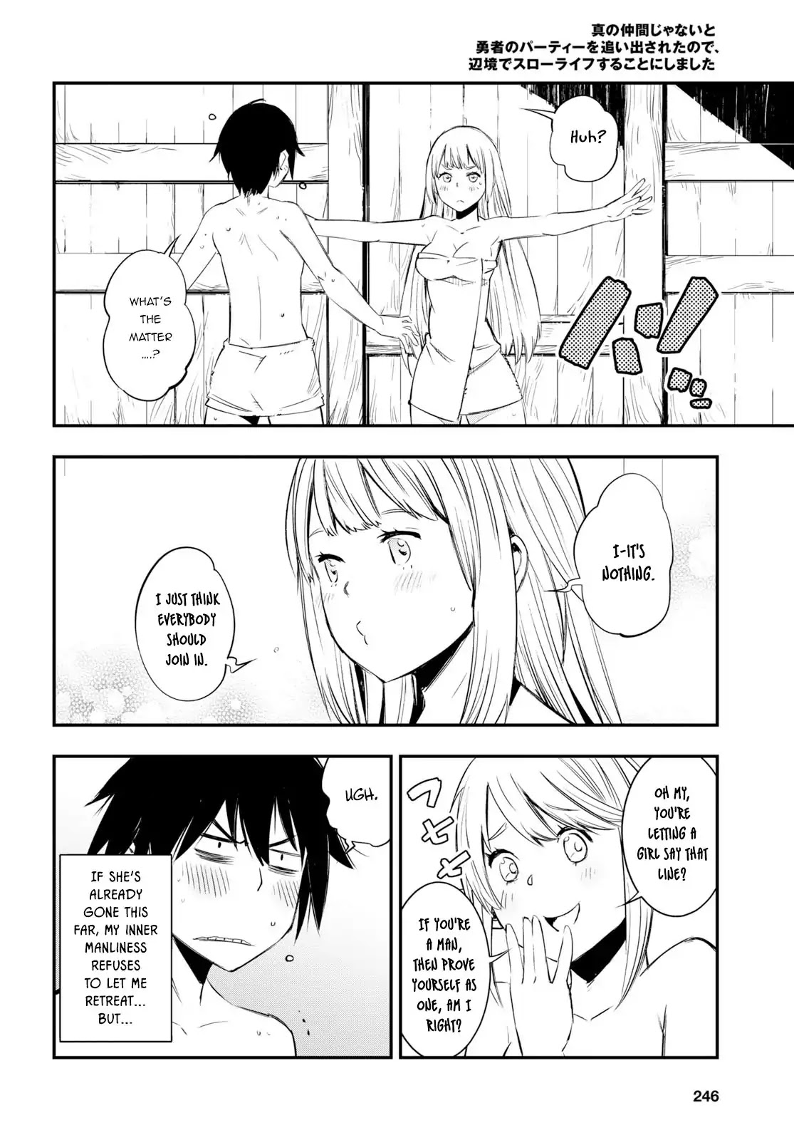 I Was Kicked out of the Hero’s Party Because I Wasn’t a True Companion so I Decided to Have a Slow Life at the Frontier Chapter 10 page 21 - Chapter 10