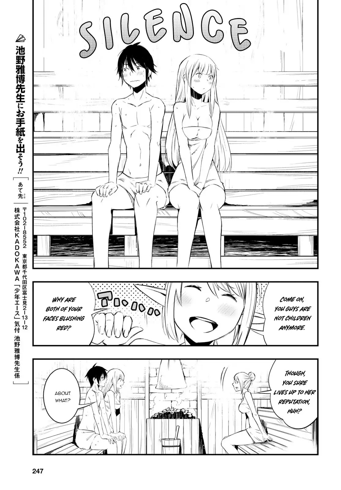 I Was Kicked out of the Hero’s Party Because I Wasn’t a True Companion so I Decided to Have a Slow Life at the Frontier Chapter 10 page 22 - Chapter 10