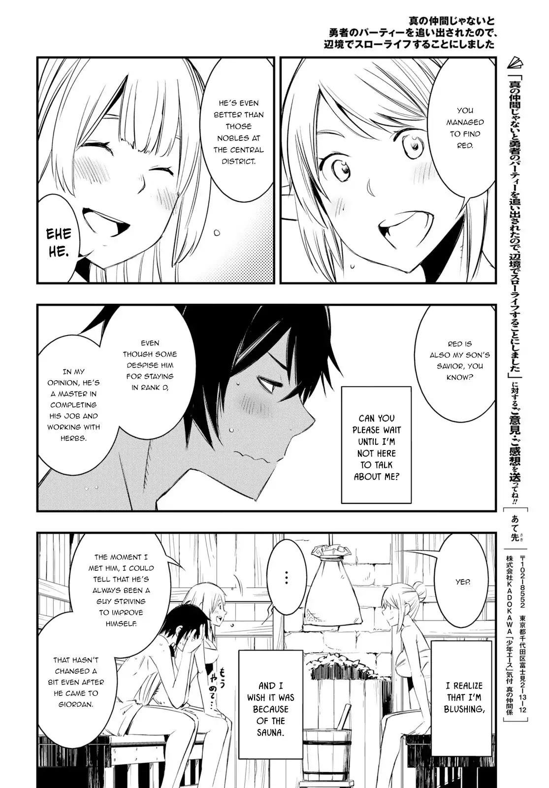 I Was Kicked out of the Hero’s Party Because I Wasn’t a True Companion so I Decided to Have a Slow Life at the Frontier Chapter 10 page 23 - Chapter 10