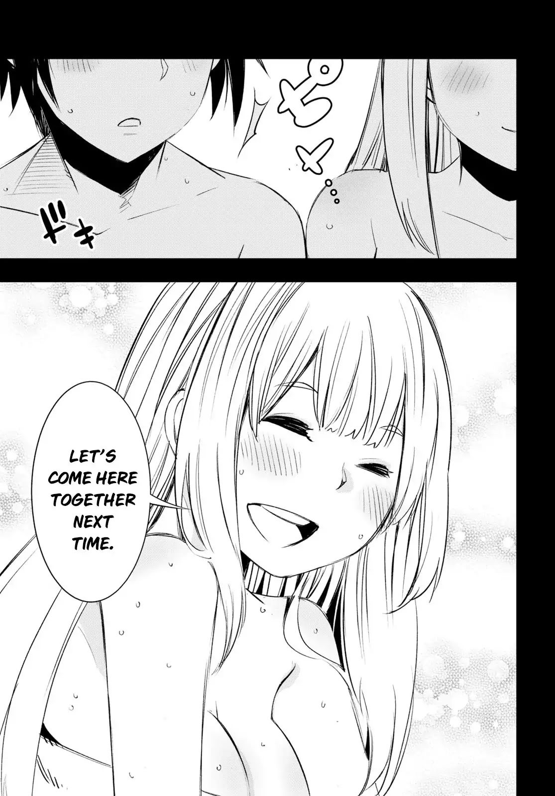 I Was Kicked out of the Hero’s Party Because I Wasn’t a True Companion so I Decided to Have a Slow Life at the Frontier Chapter 10 page 24 - Chapter 10