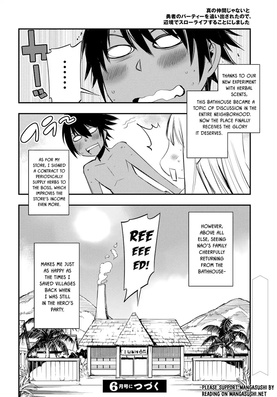I Was Kicked out of the Hero’s Party Because I Wasn’t a True Companion so I Decided to Have a Slow Life at the Frontier Chapter 10 page 25 - Chapter 10