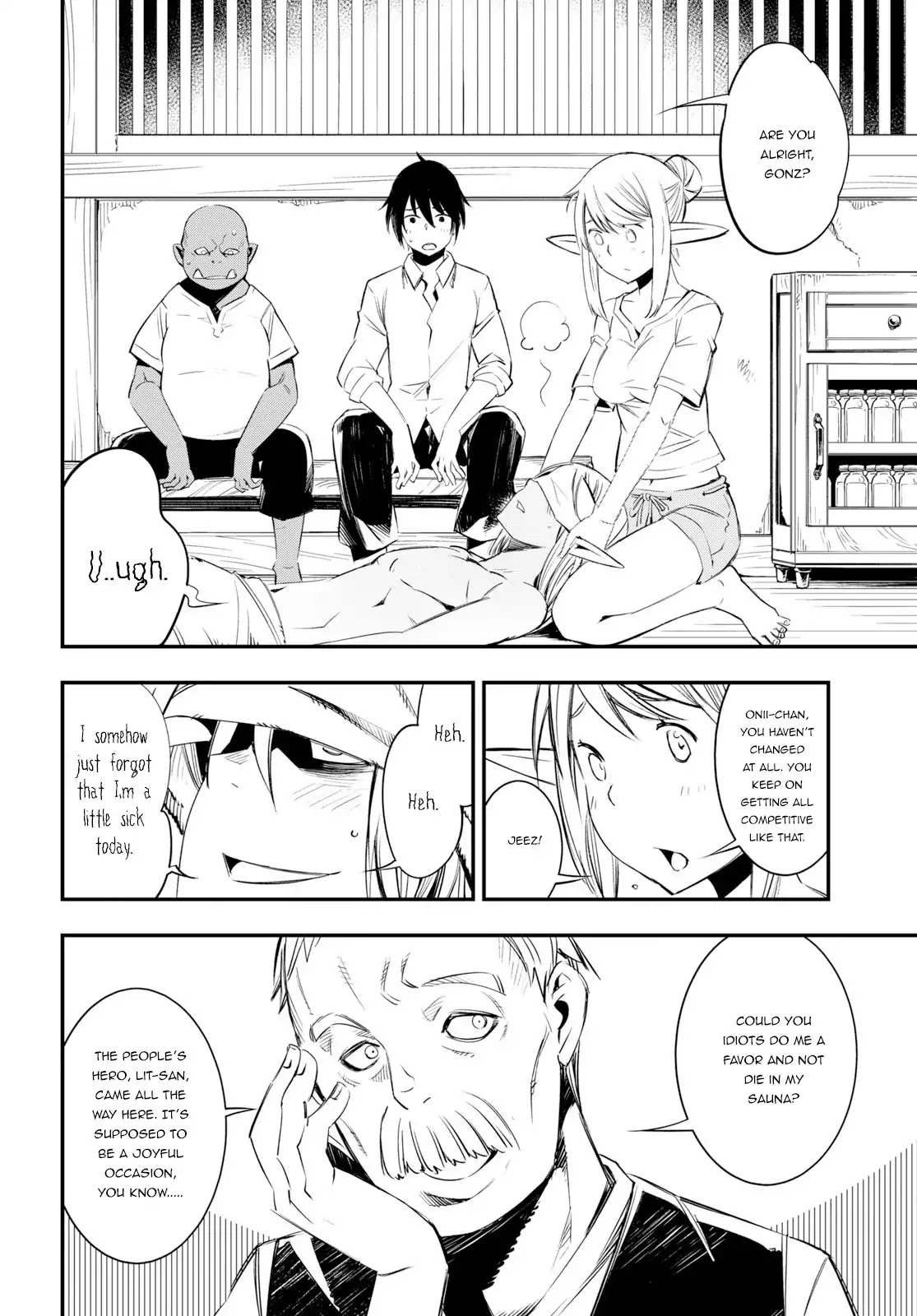 I Was Kicked out of the Hero’s Party Because I Wasn’t a True Companion so I Decided to Have a Slow Life at the Frontier Chapter 10 page 7 - Chapter 10