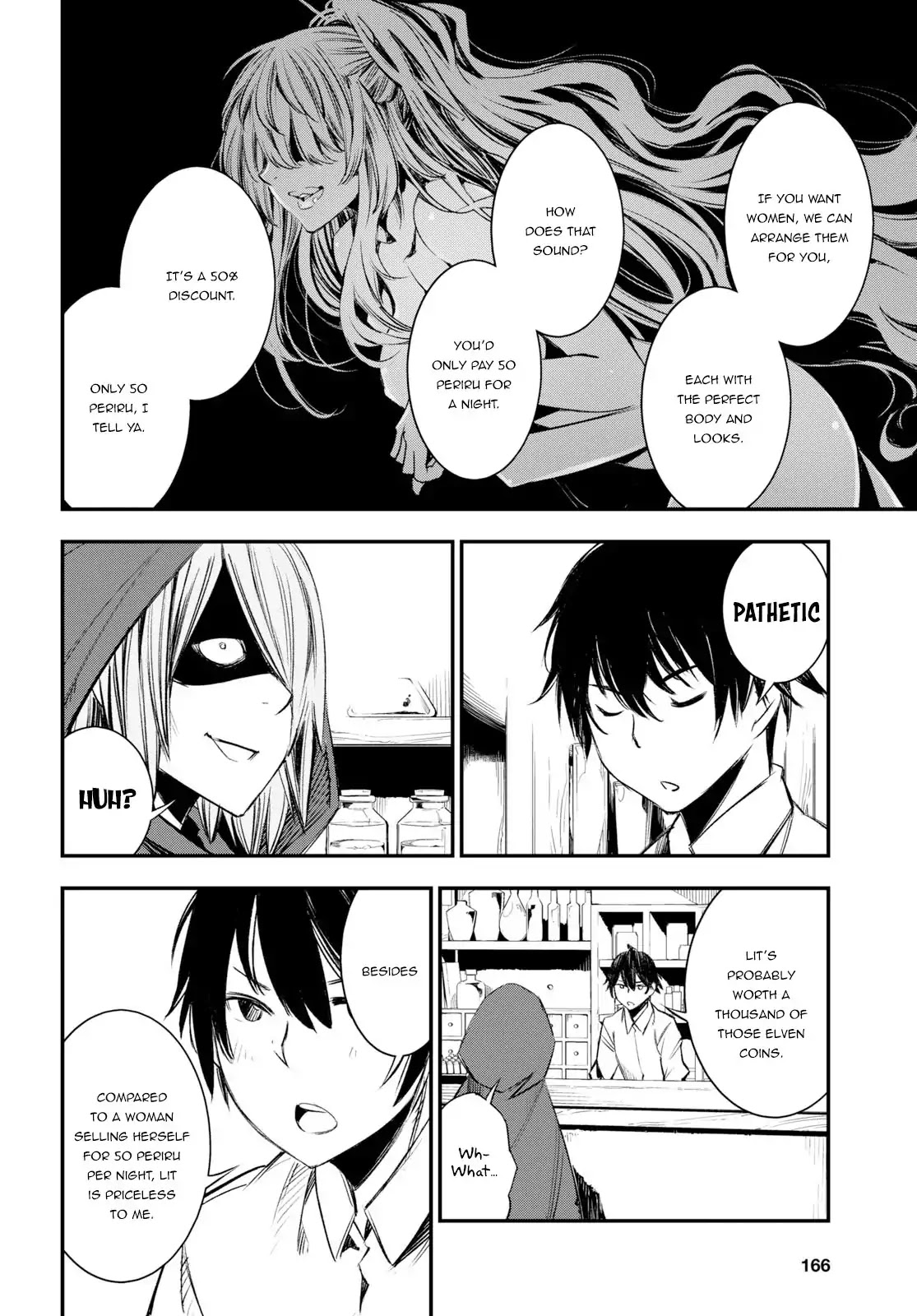 I Was Kicked out of the Hero’s Party Because I Wasn’t a True Companion so I Decided to Have a Slow Life at the Frontier Chapter 11 page 13 - Chapter 11