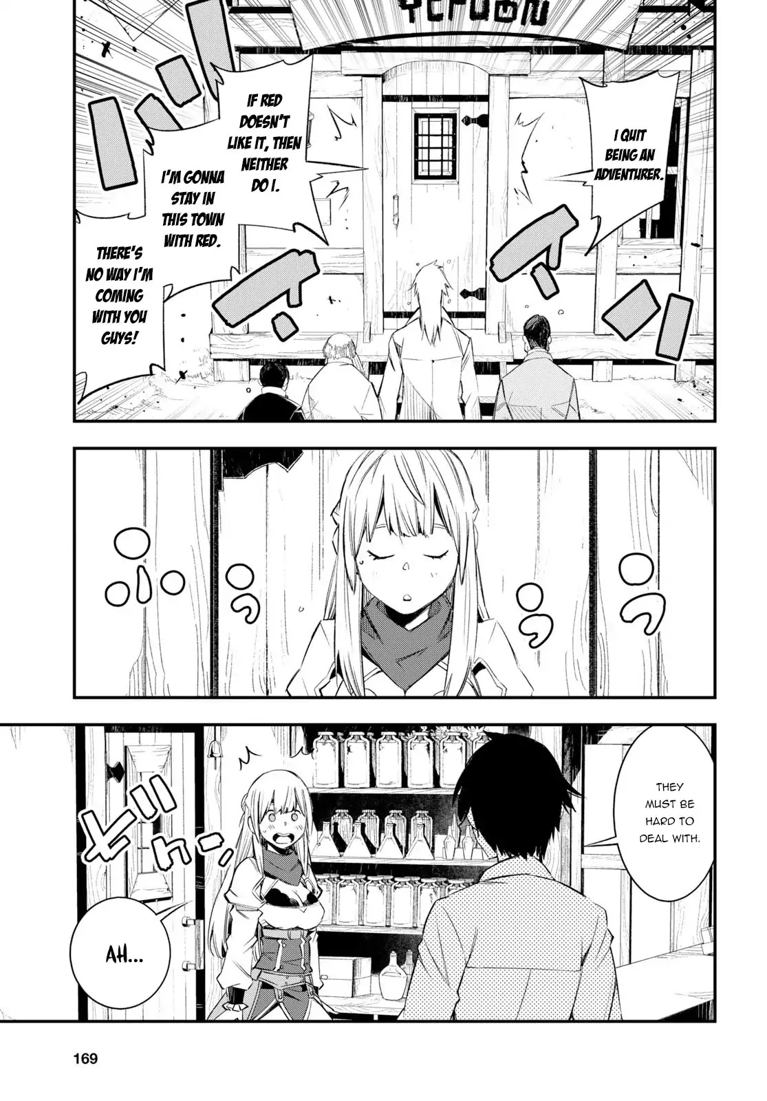 I Was Kicked out of the Hero’s Party Because I Wasn’t a True Companion so I Decided to Have a Slow Life at the Frontier Chapter 11 page 16 - Chapter 11