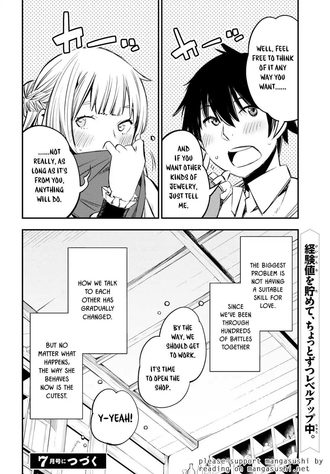 I Was Kicked out of the Hero’s Party Because I Wasn’t a True Companion so I Decided to Have a Slow Life at the Frontier Chapter 11 page 21 - Chapter 11