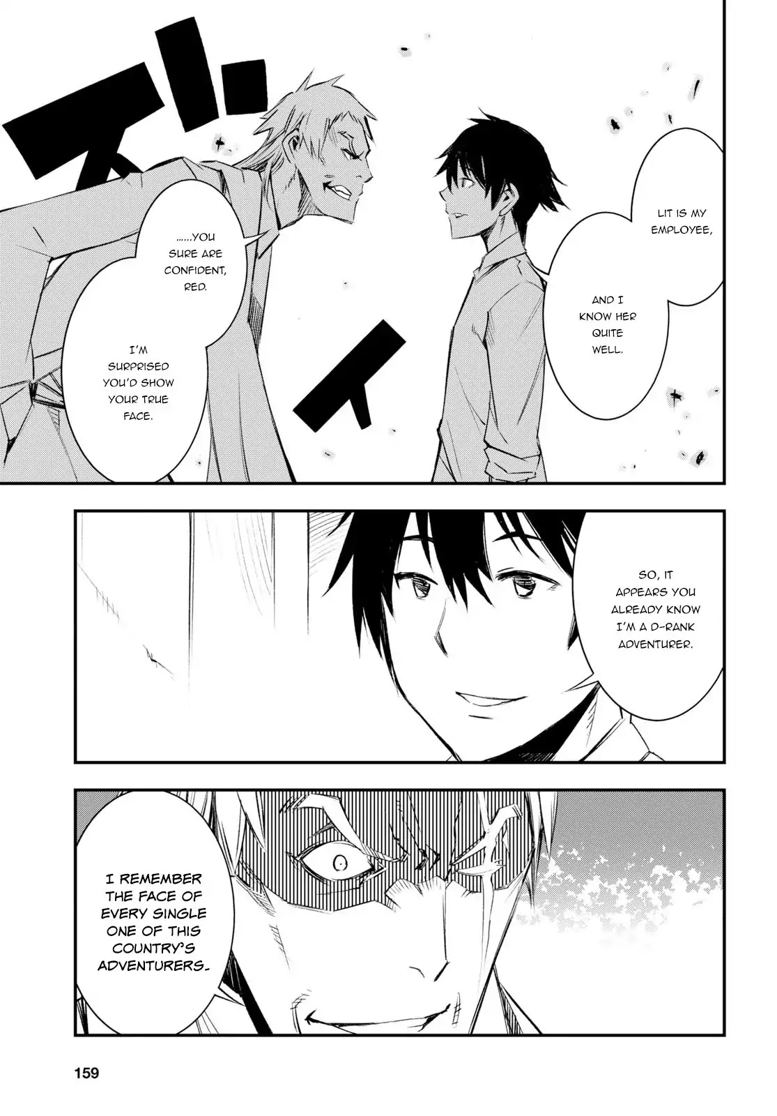 I Was Kicked out of the Hero’s Party Because I Wasn’t a True Companion so I Decided to Have a Slow Life at the Frontier Chapter 11 page 6 - Chapter 11