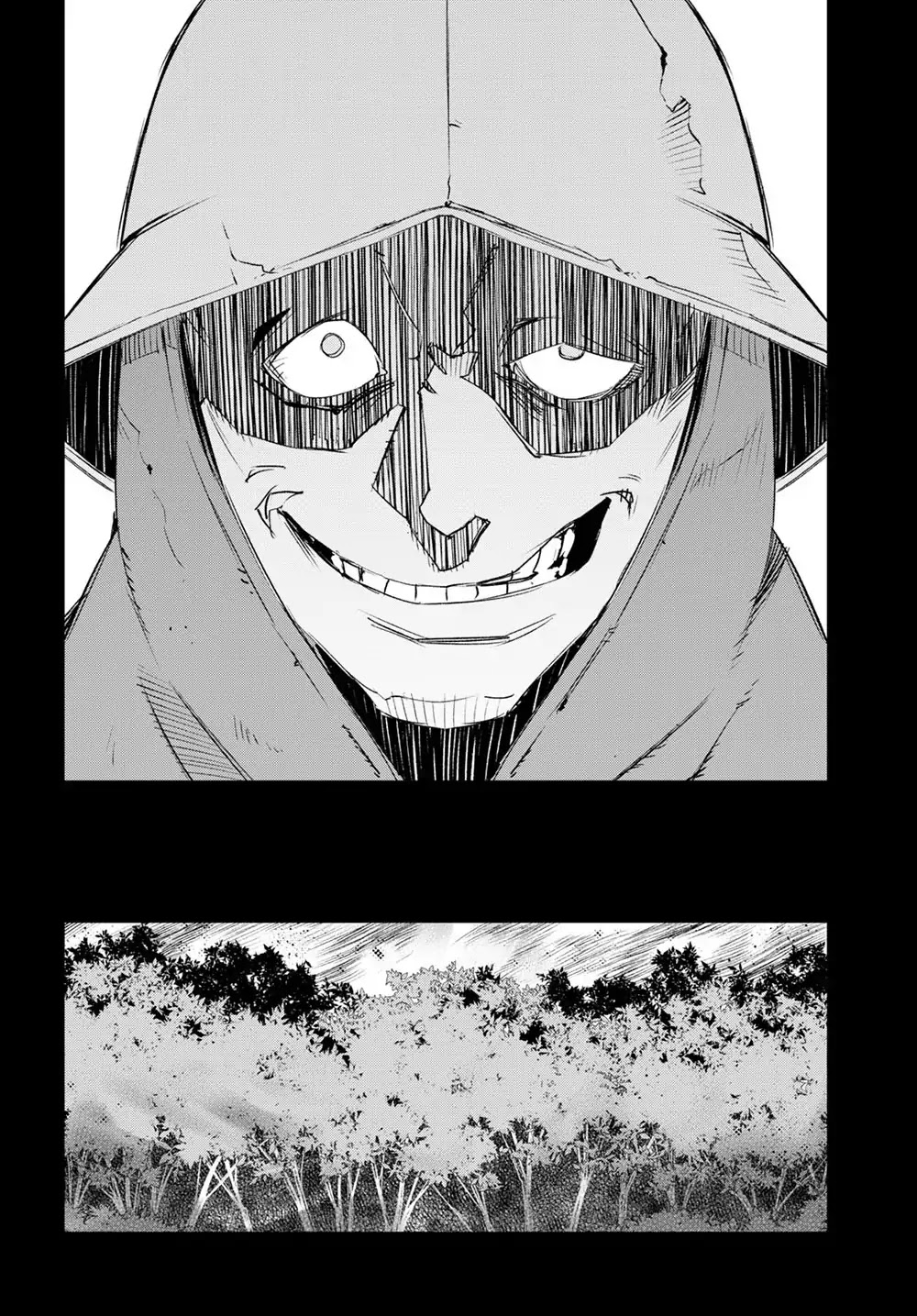 I Was Kicked out of the Hero’s Party Because I Wasn’t a True Companion so I Decided to Have a Slow Life at the Frontier Chapter 13 page 19 - Chapter 13