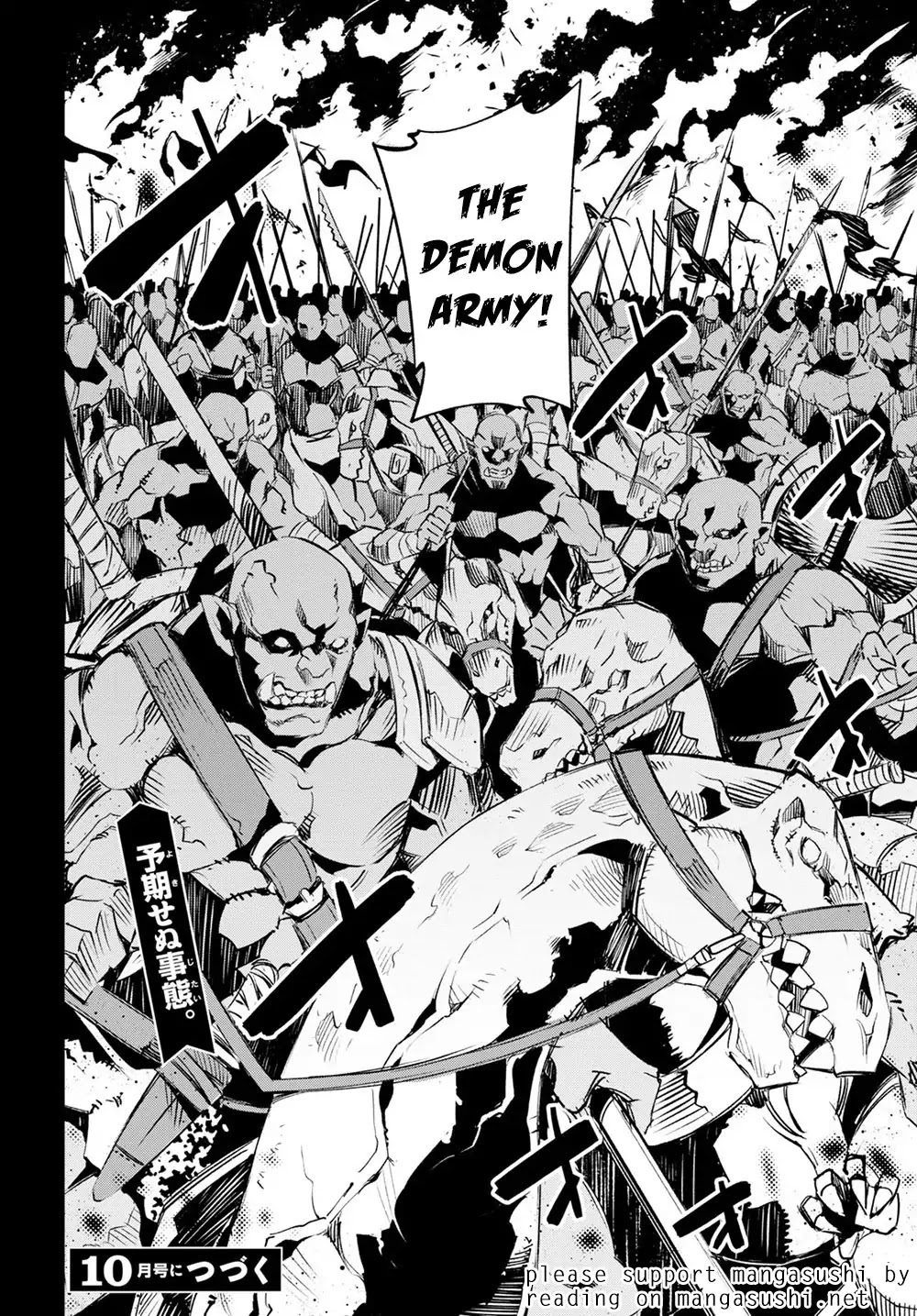 I Was Kicked out of the Hero’s Party Because I Wasn’t a True Companion so I Decided to Have a Slow Life at the Frontier Chapter 13 page 37 - Chapter 13