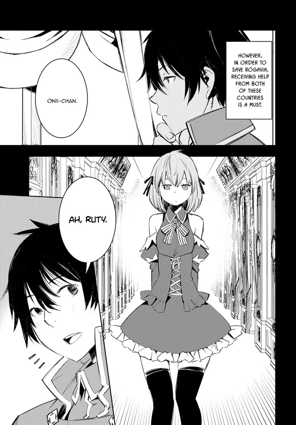 I Was Kicked out of the Hero’s Party Because I Wasn’t a True Companion so I Decided to Have a Slow Life at the Frontier Chapter 13 page 4 - Chapter 13